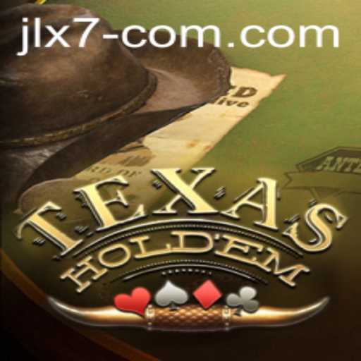 Mastering Texas Hold'em: The World of Skill and Strategy